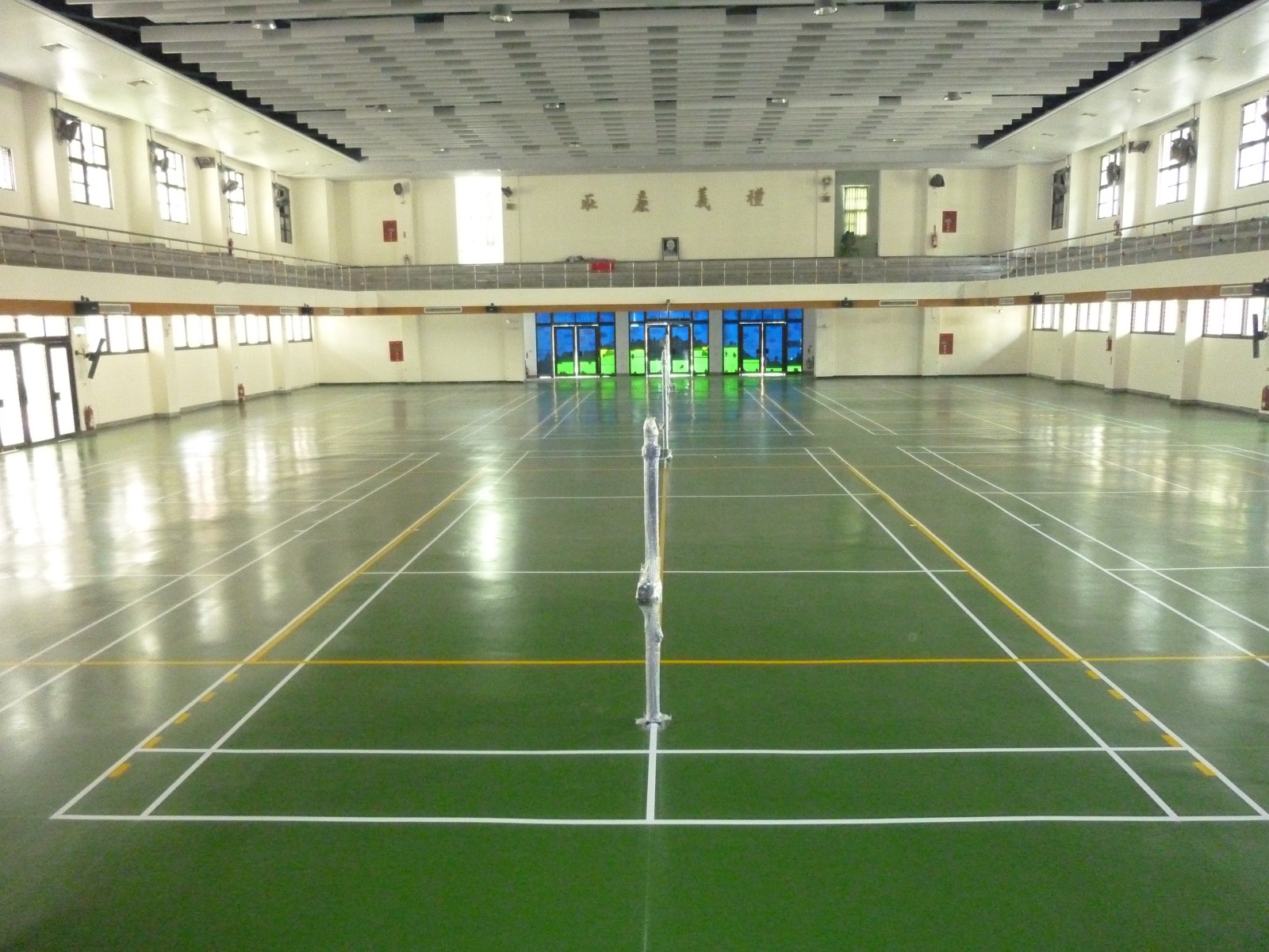 中正堂室內PU球場