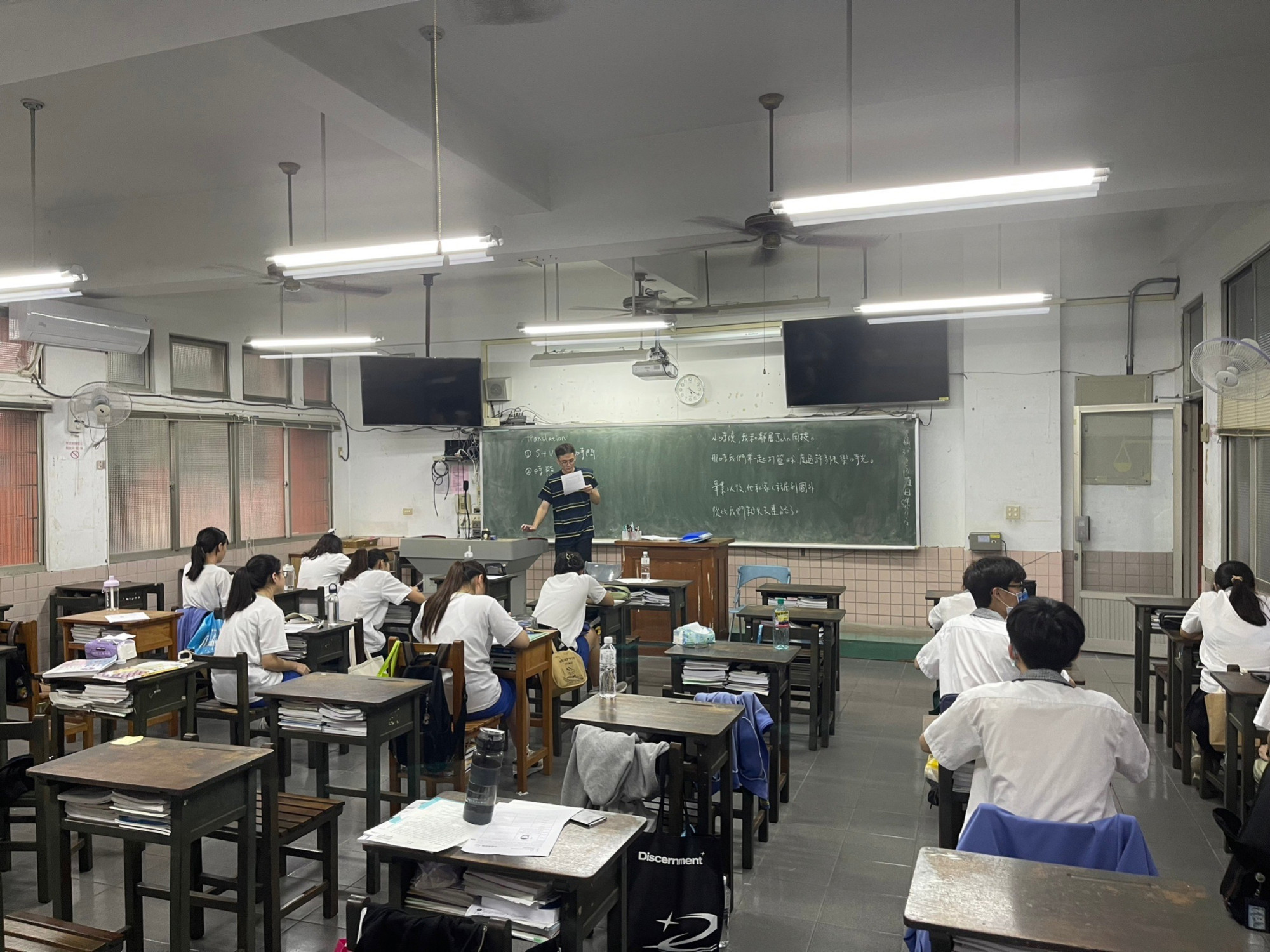 多益培訓課程