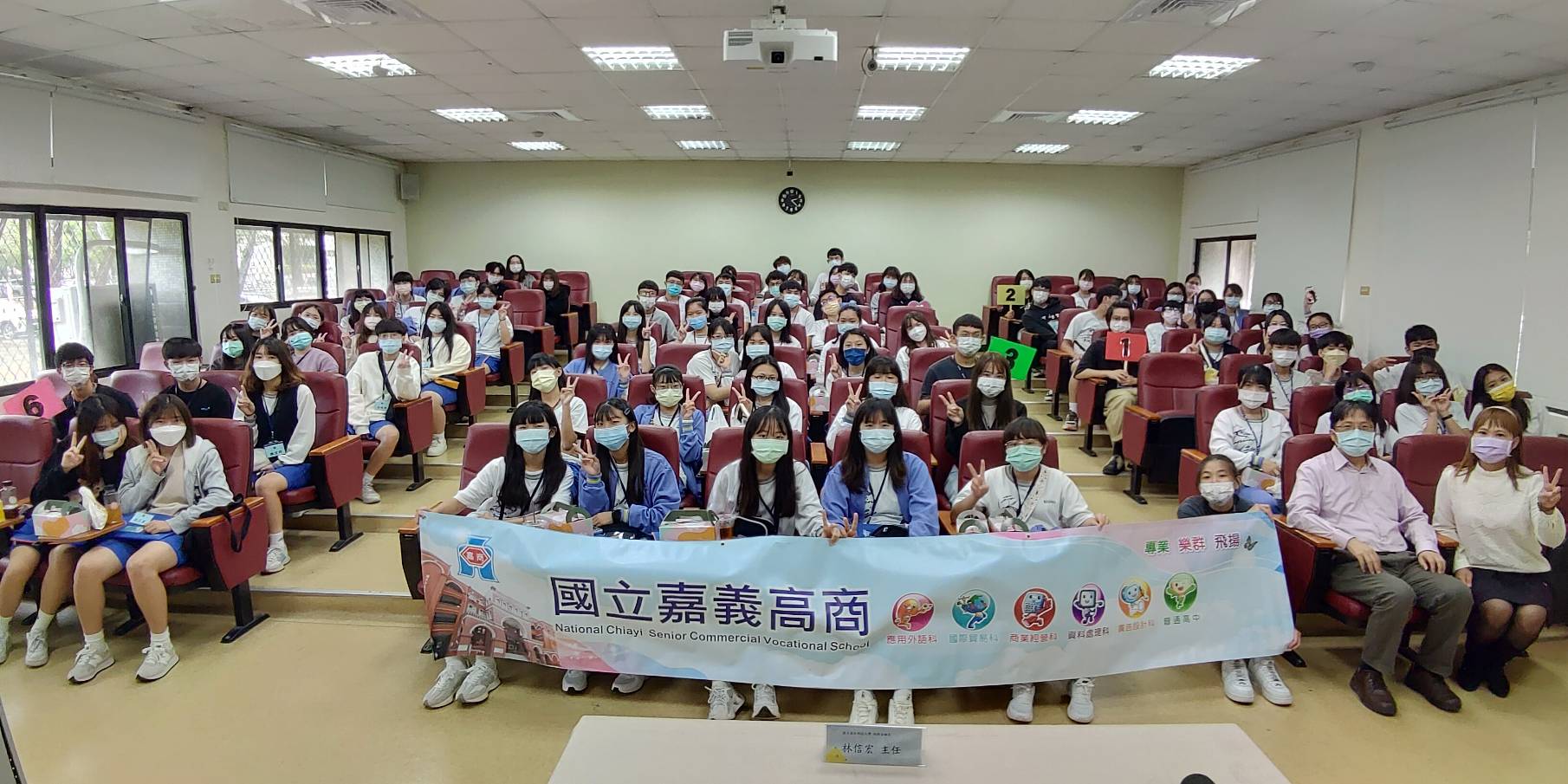 110學年度雲林科技大學一日大學新觧人活動