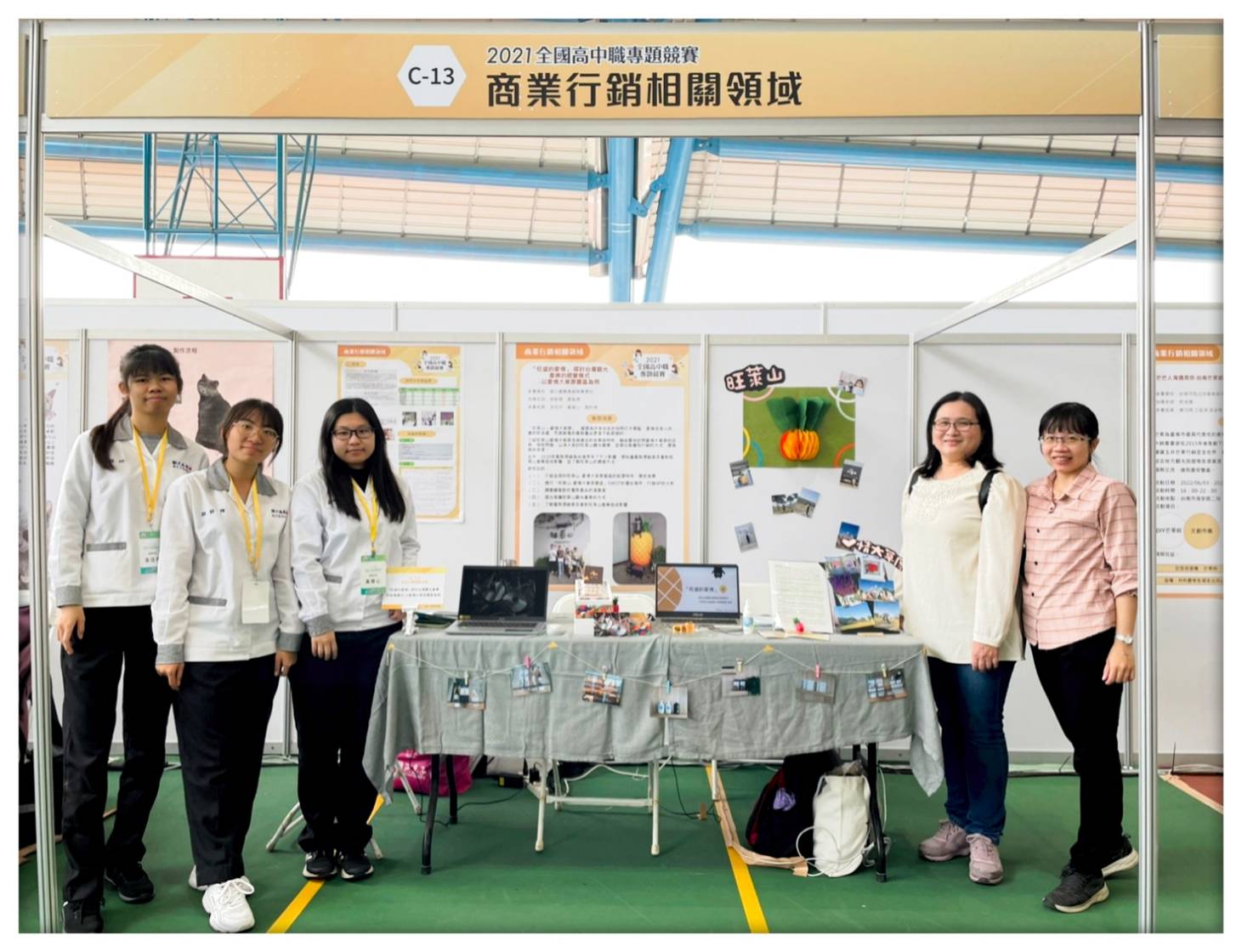 2021科技大學全國高中職專題競賽成績優異