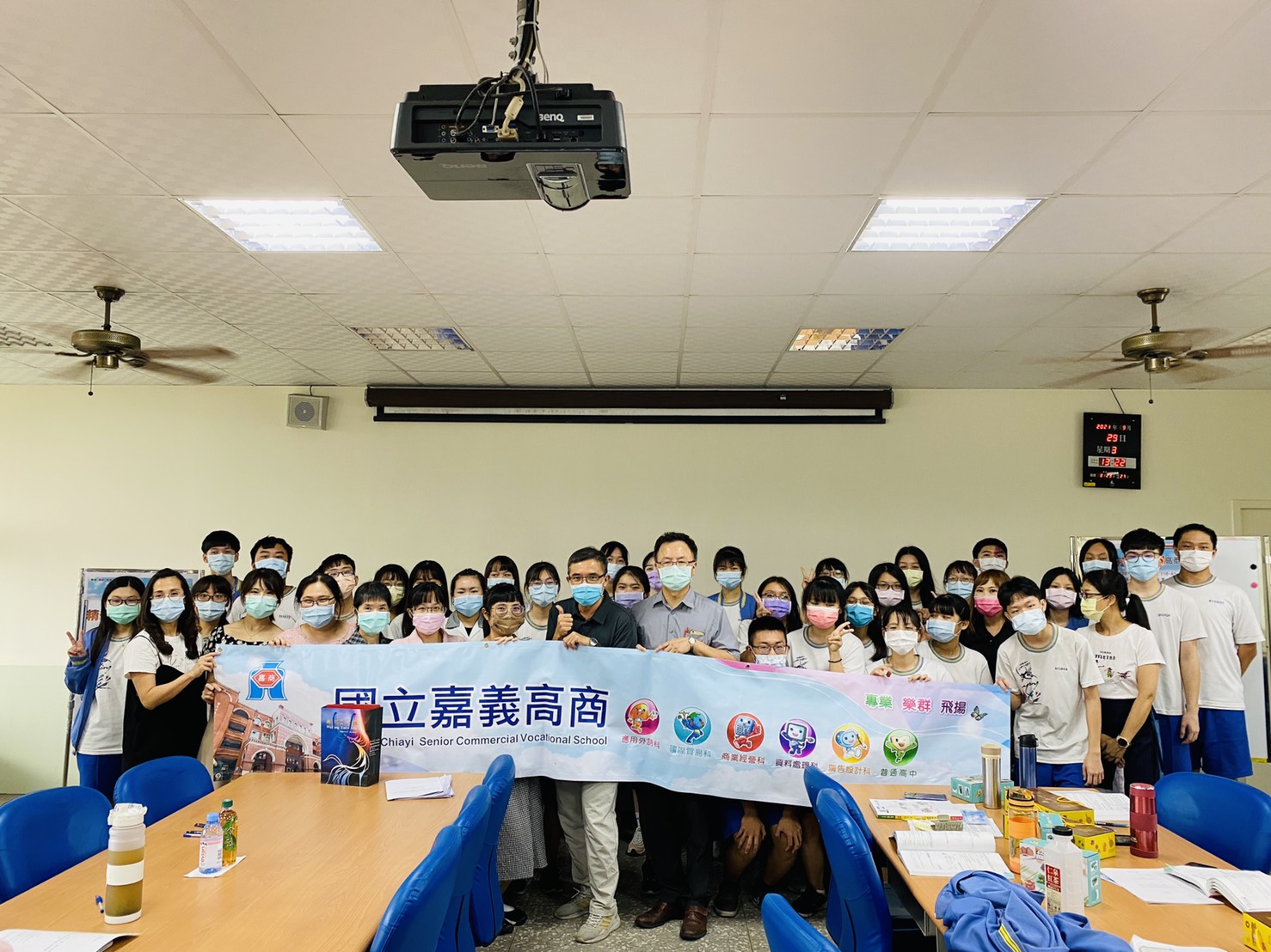 110學年度商科教師專業社群-吳鳳科大黃隆建主任講座
