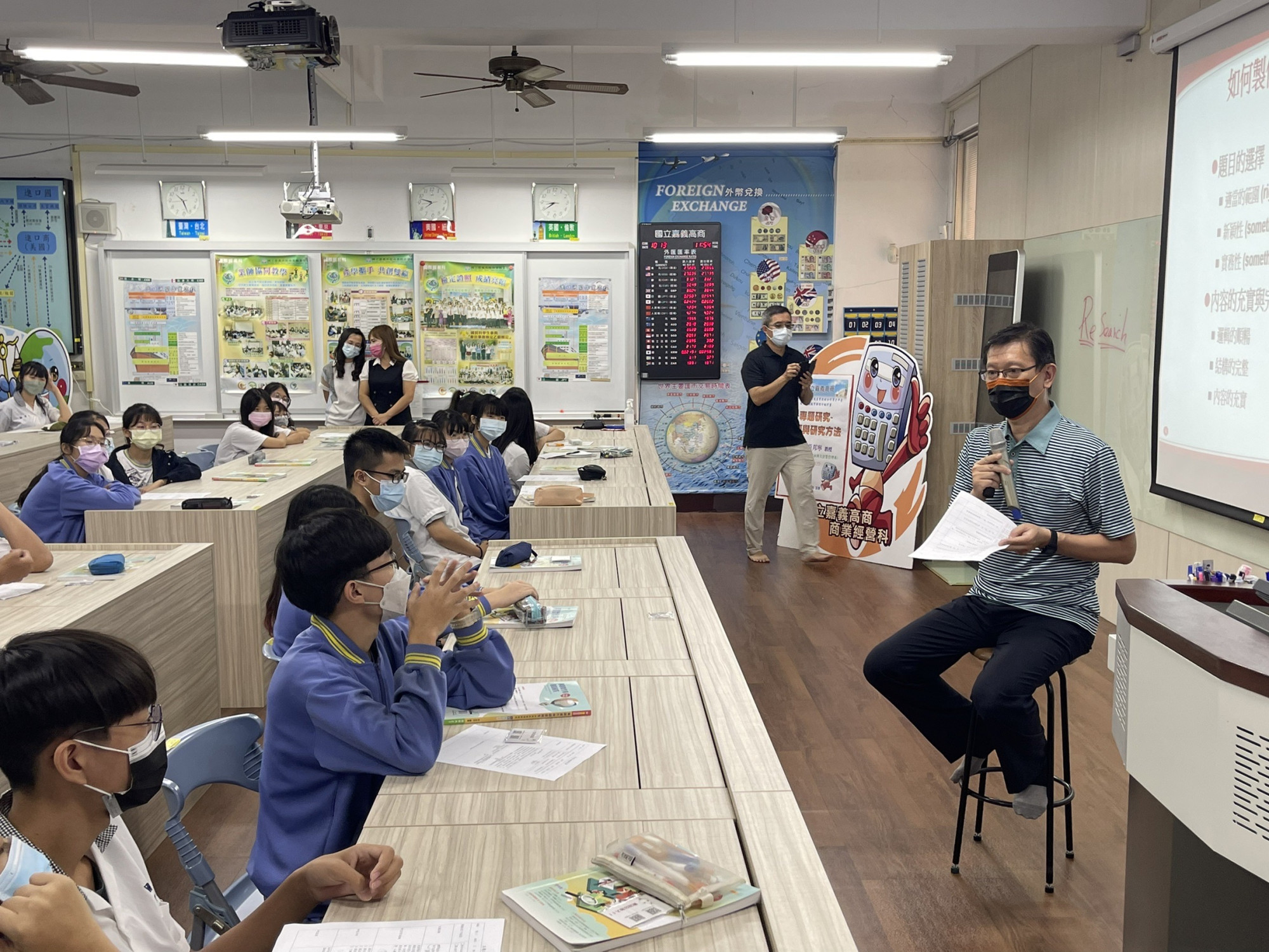 雲林科技大學企管系黃邦寧教授蒞校課程協作指導