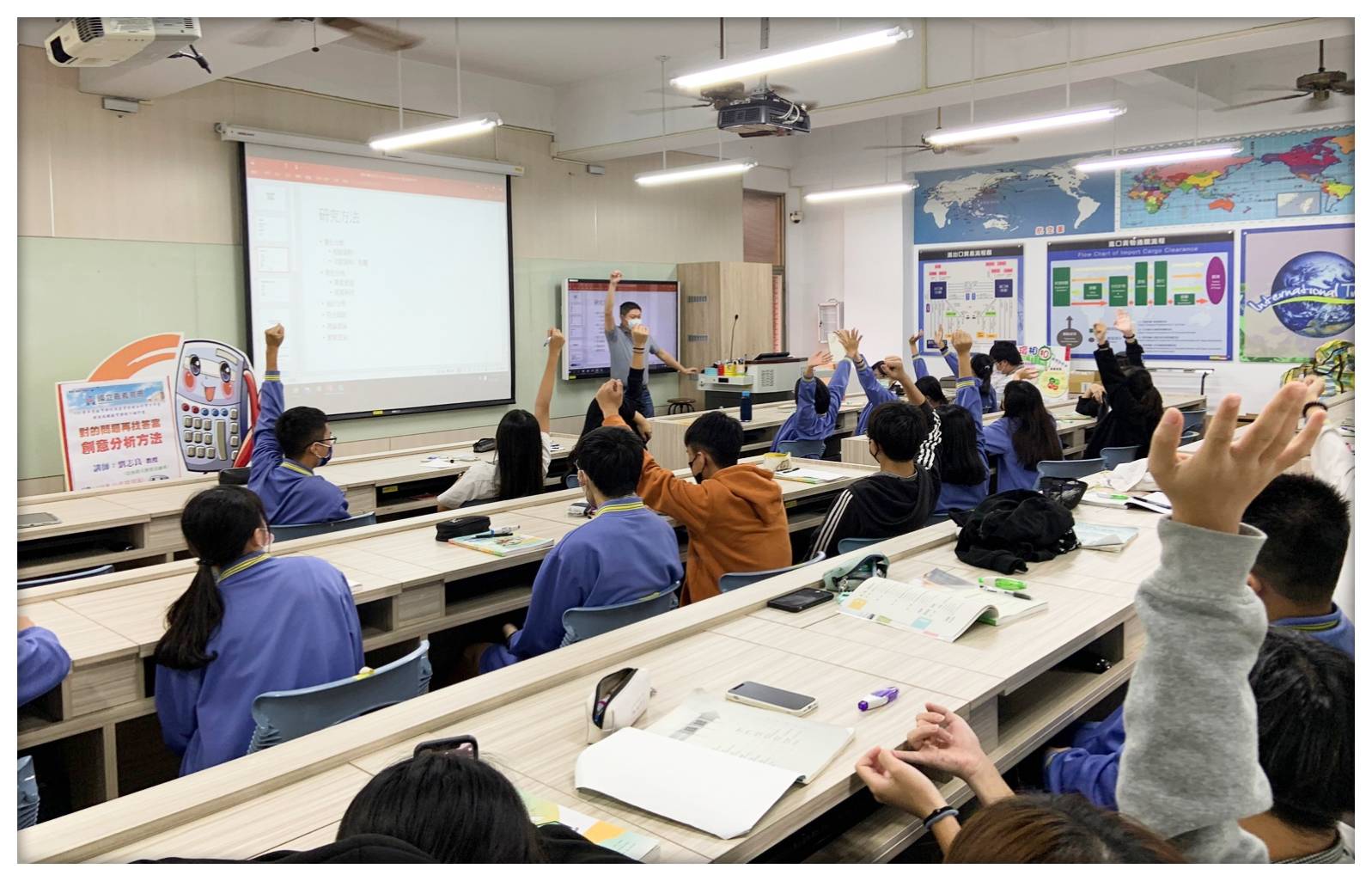雲林科技大學財經系劉志良教授蒞校課程協作指導
