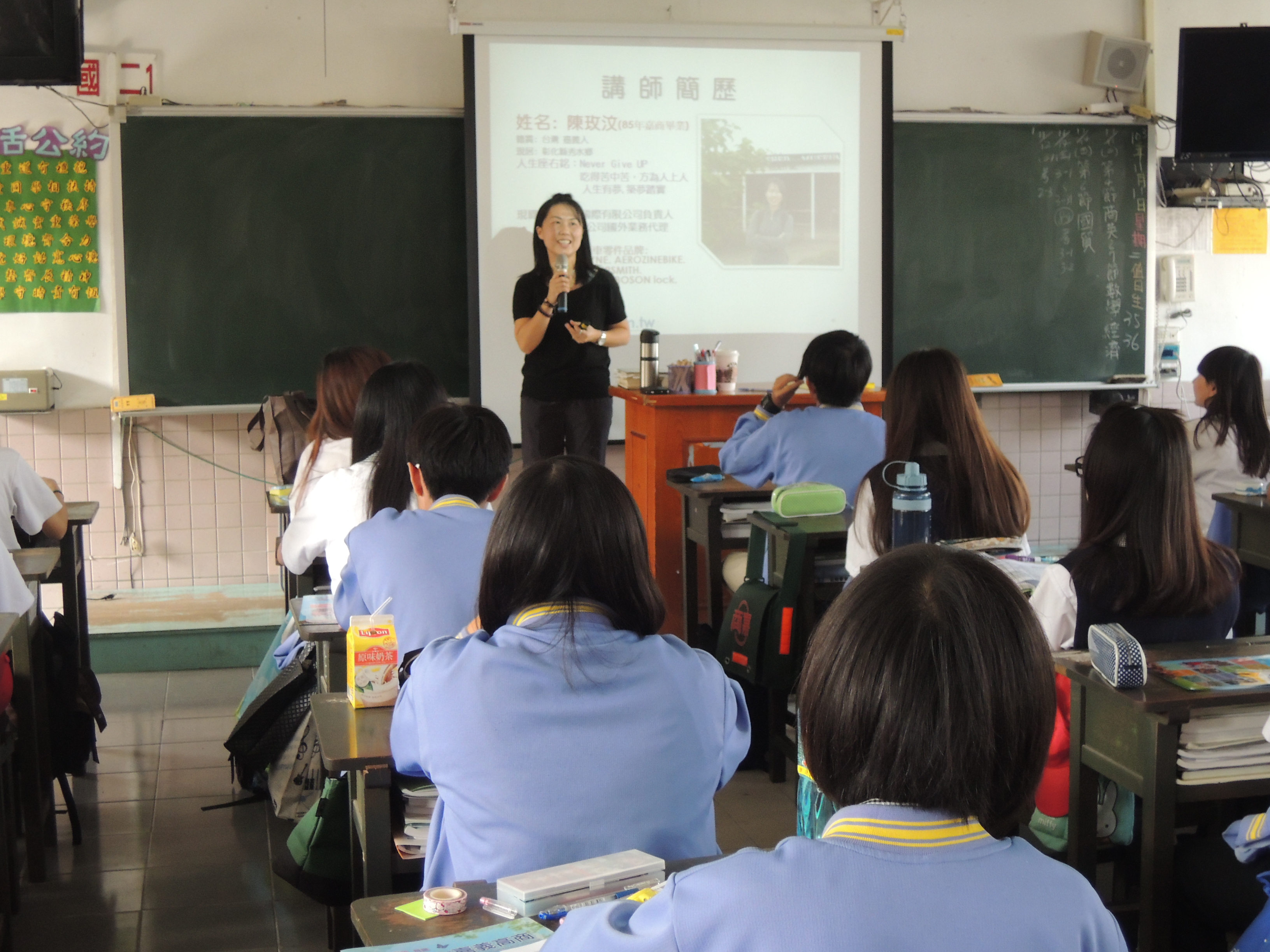 103.11.11 玫汶(蝶謹拍) 103.11.11 玫汶(蝶謹拍)