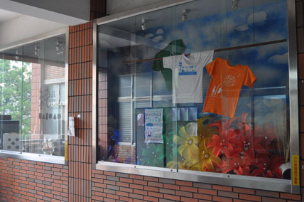 廣科辦櫥窗s 廣科辦櫥窗s