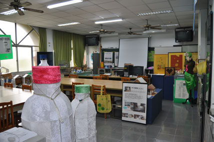 展示教室s1 展示教室s1