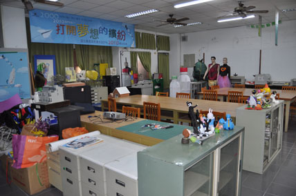 展示教室s2 展示教室s2