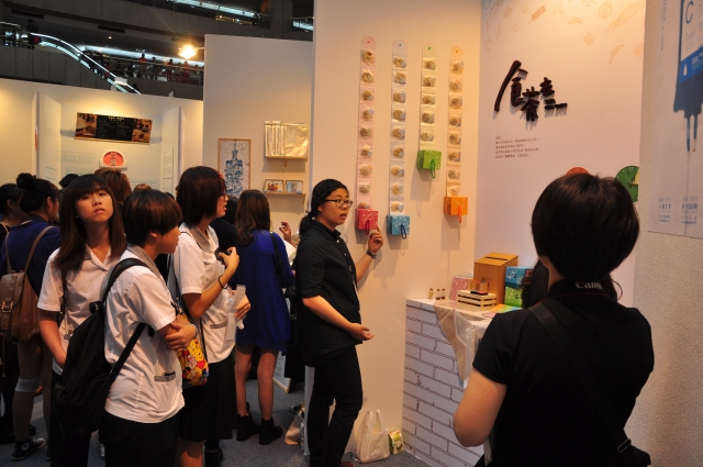 103新一代.4.JPG 103新一代.4.JPG