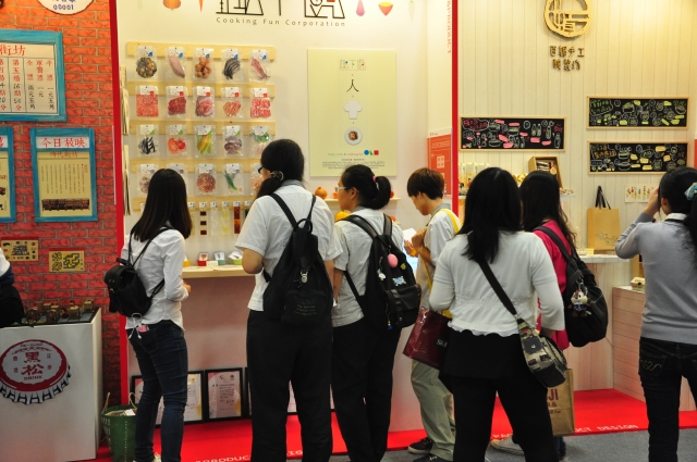 103新一代.1.JPG 103新一代.1.JPG